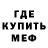 Героин хмурый Nika Keba