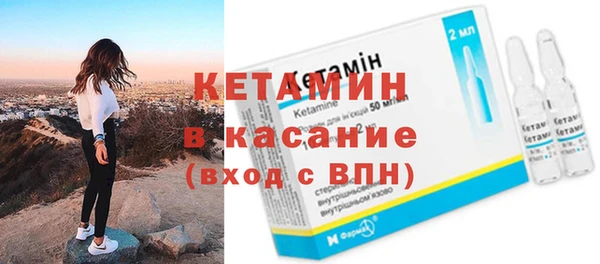 мефедрон VHQ Баксан
