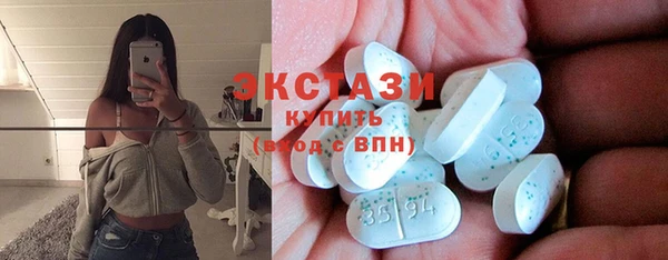 крисы Балабаново