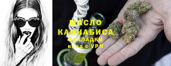 мефедрон VHQ Баксан