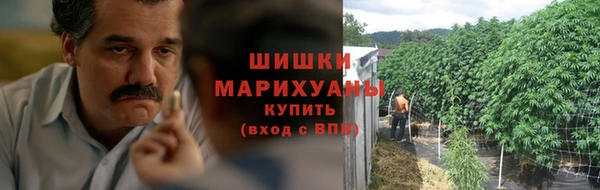 кокаин колумбия Балахна