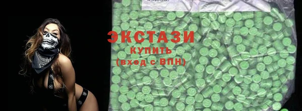 крисы Балабаново