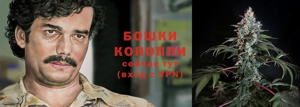 мефедрон VHQ Баксан