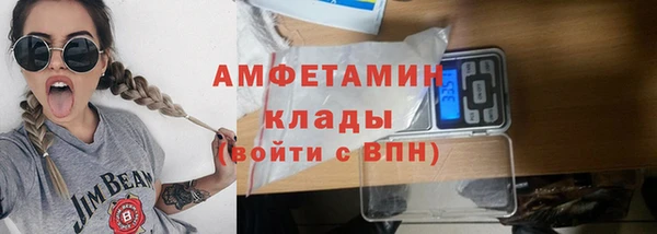 кокаин колумбия Балахна