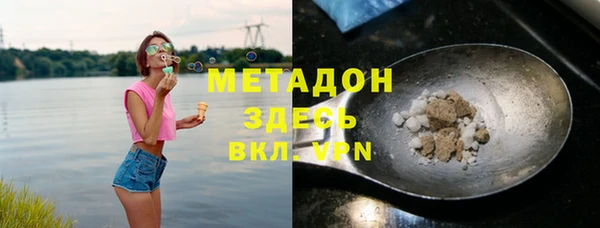 крисы Балабаново