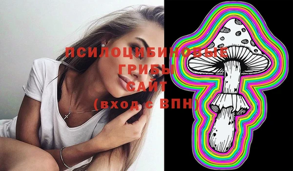 кокаин колумбия Балахна