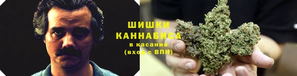 мефедрон VHQ Баксан