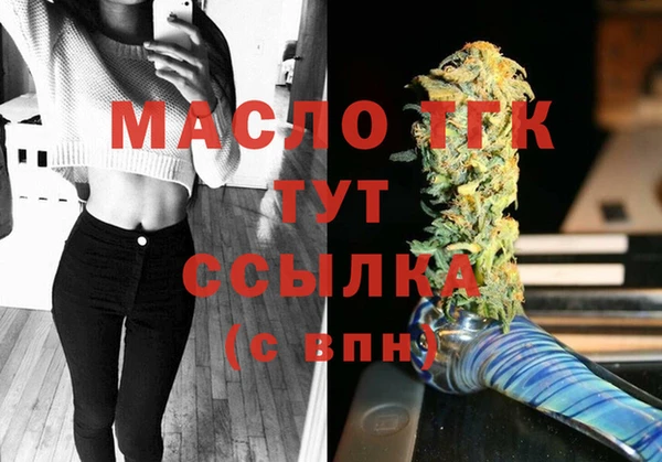 крисы Балабаново
