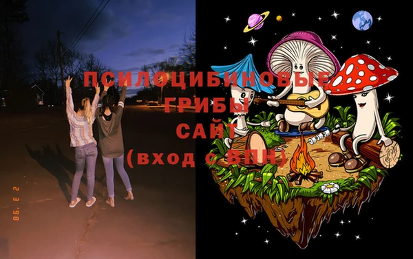 кокаин колумбия Балахна
