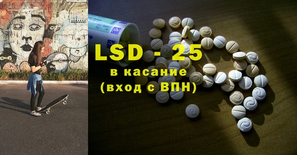 мефедрон VHQ Баксан