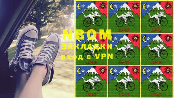 крисы Балабаново