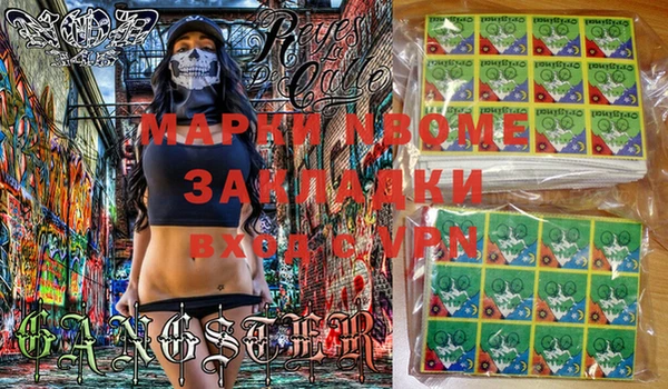 мефедрон VHQ Баксан