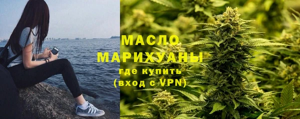 мефедрон VHQ Баксан
