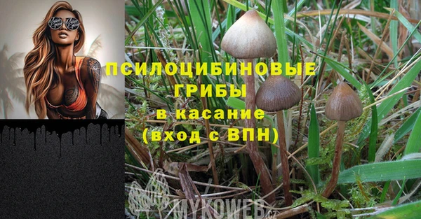 мефедрон VHQ Баксан