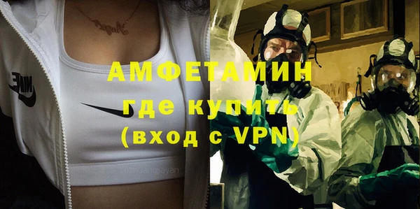 крисы Балабаново