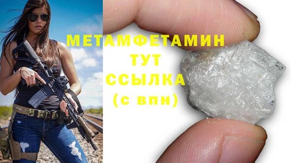 крисы Балабаново