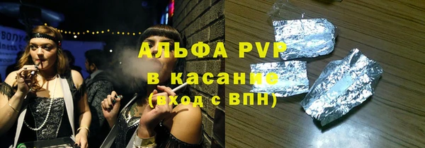 мефедрон VHQ Баксан