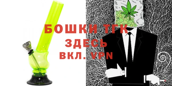 мефедрон VHQ Баксан