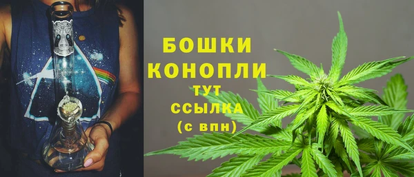 кокаин колумбия Балахна
