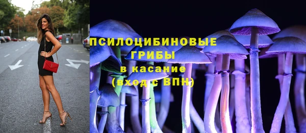 мефедрон VHQ Баксан