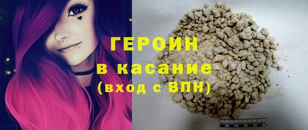 кокаин колумбия Балахна