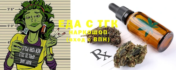 мефедрон VHQ Баксан