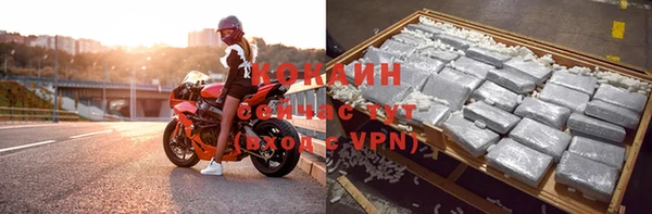 крисы Балабаново