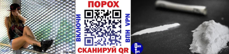 Метамфетамин винт  shop какой сайт  Котово 