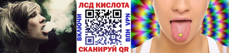 Марки N-bome 1500мкг  где купить наркотик  Котово 