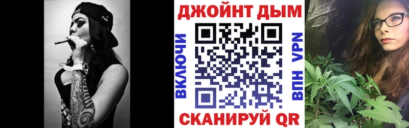 Каннабис гибрид Котово